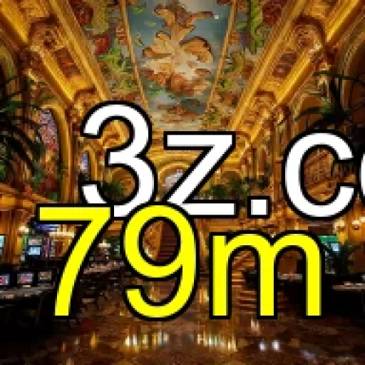 Conecte-se e vença: Multiplayer na 79m Como Nunca Viu